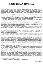 commentopfapmuttitn